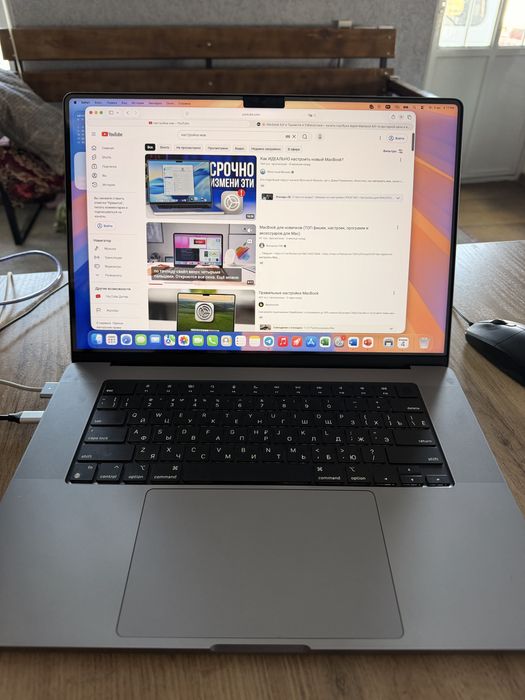 Macbook M1 pro 16 dyum