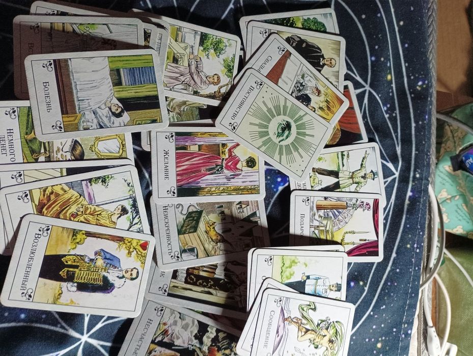 Продам  карты для гадания