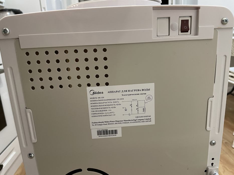 Кулер для воды с подогревом Midea