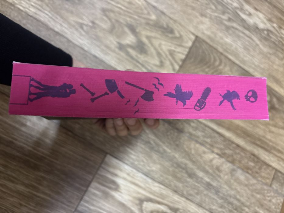 Касапина и черния дрозд от Брин Уивър