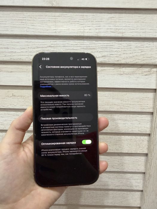 iPhone 14 pro Gold 256 GB