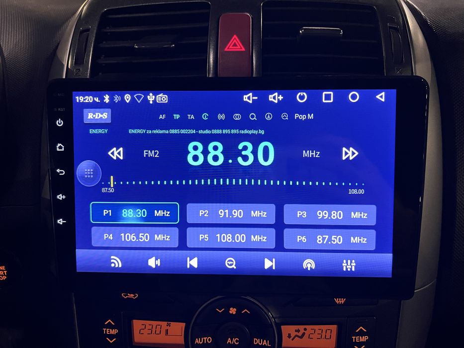 TOYOTA AURIS 2006 2012г Аndroid Mултимедия/Навигация