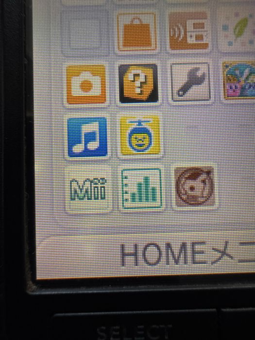 Nintendo 3DS LL (японская версия)