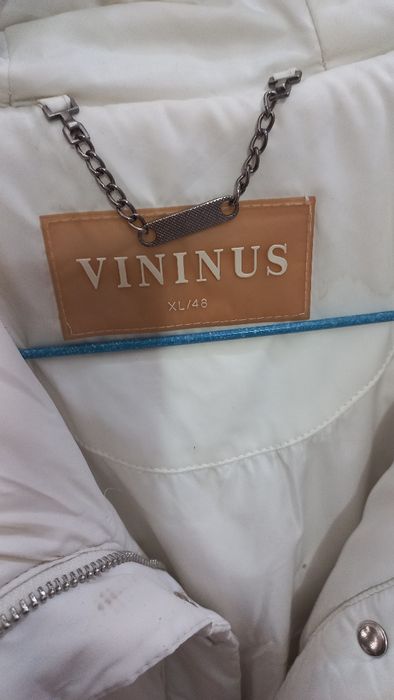 Продам зимнюю  куртку