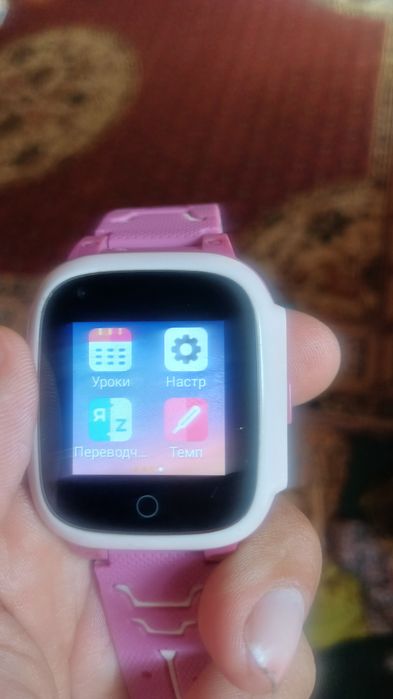 smart bolalar sohoti aimoto