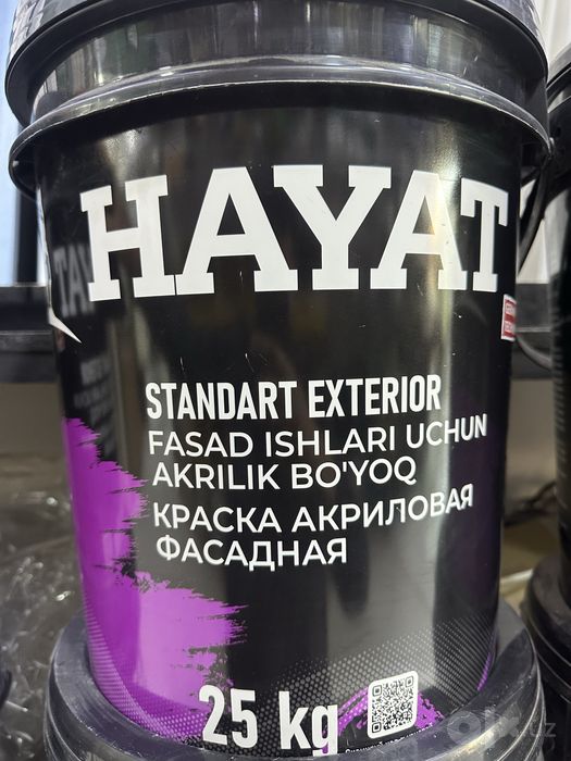 HAYAT kirasak buyoq maxsulotlari optom