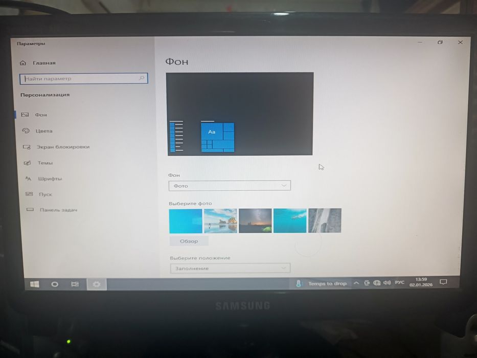 конпютер x tech ddr 3