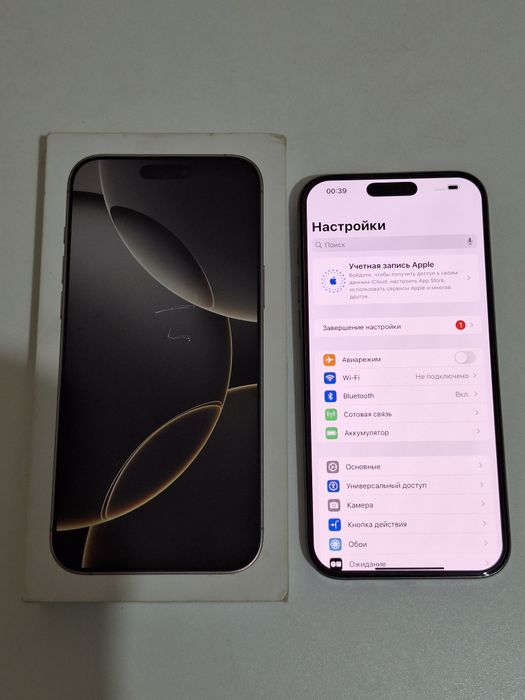 IPhone 16 pro max 512gb