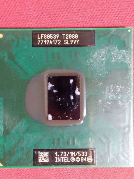 Процы на ноутбуки