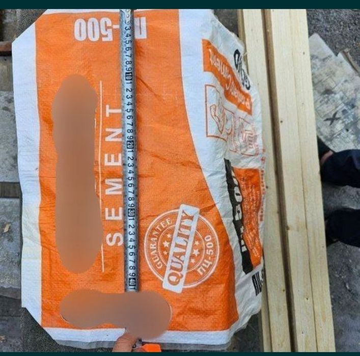 Полипропиленовые мешки