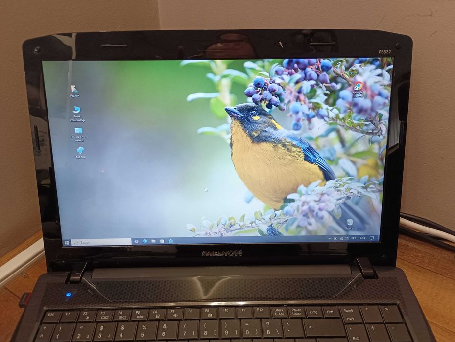 Лаптоп Medion Akoya P6622 15.6"