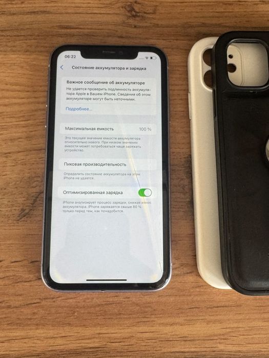 Iphone 11  память 64gb акб 100%