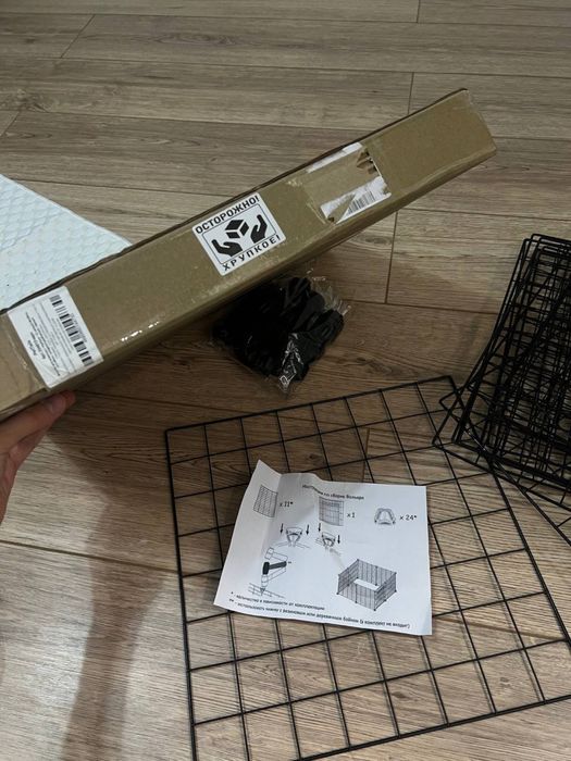 Вольер для щенка