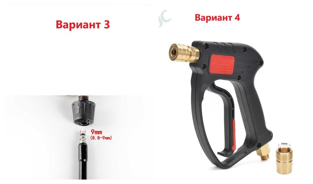 MJJC Професионален пистолет за водоструйка + 5-в-1 дюза Quick Connect