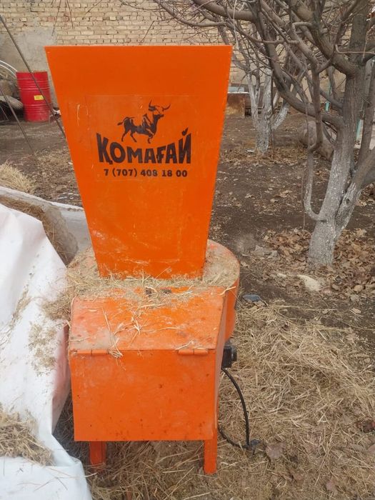 Комағай  сатылады