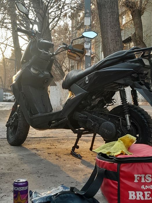 Скутер Wasat 150куб