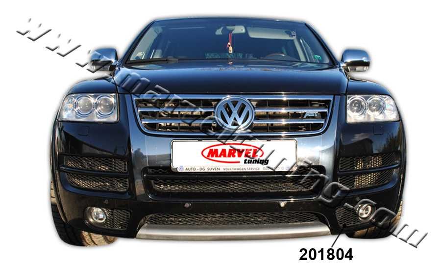 Комплект тунинг спойлери за Vw Touareg ( Туарег )