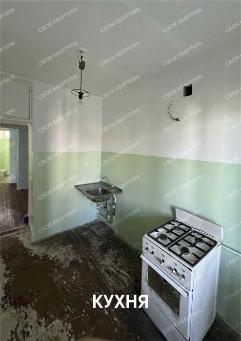 СВОЯ продажа квартиры напротив базара Кадышева