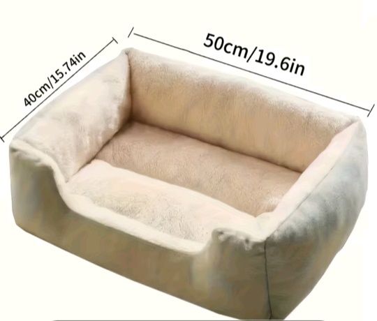 Лежанка для животных