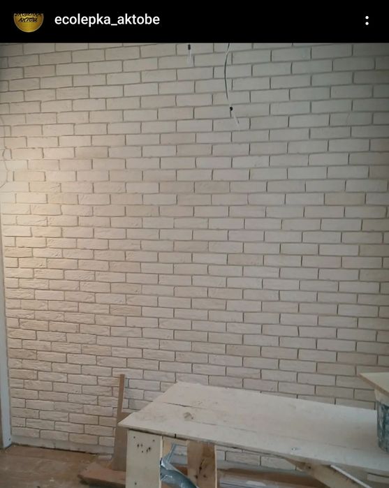 Гипсовая лепнина