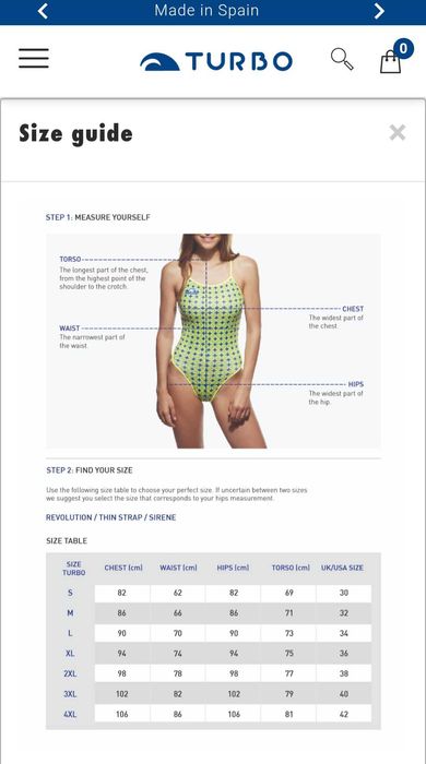 Бански Turbo хлороустойчив