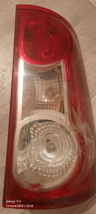 Запчасти для авто