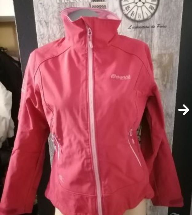 Дамски неопренови якета