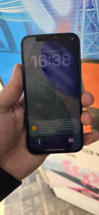 Айфон 12 память 128