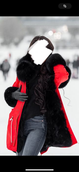 Парка норка, писец