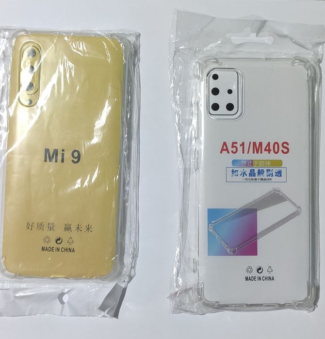 Нови калъфи за телефон