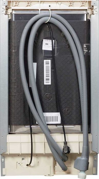 Съдомиялна за под плот BAUKNECHT BSUO 3O21 PF X 45см.