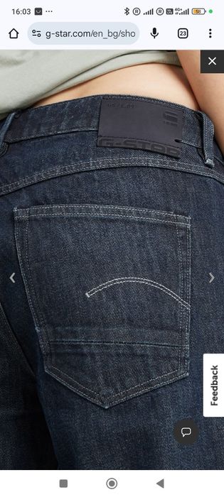 G-star Kate Boyfriend дамски дънки