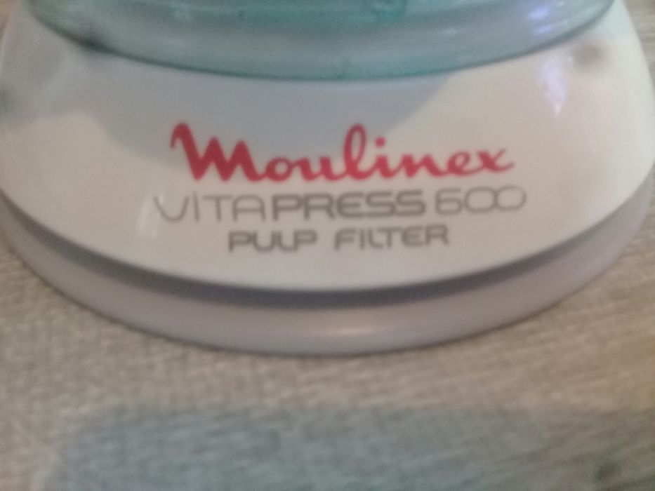 Соковыжемалка