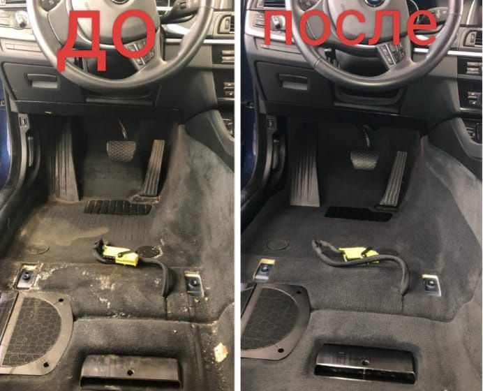 Химчистка салона авто