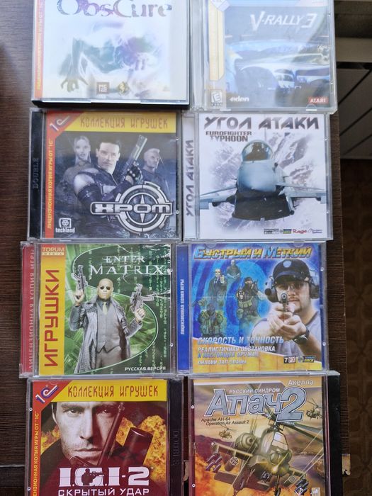Продам игры на PC 25 дисков за 5000тг