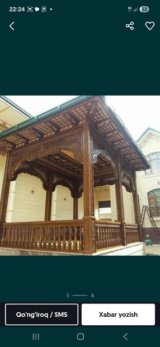 Shiypon bisetka tapchan surilar