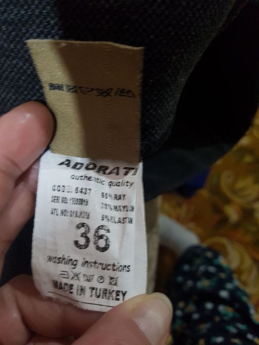 Привозные Брюки "ADORATI"