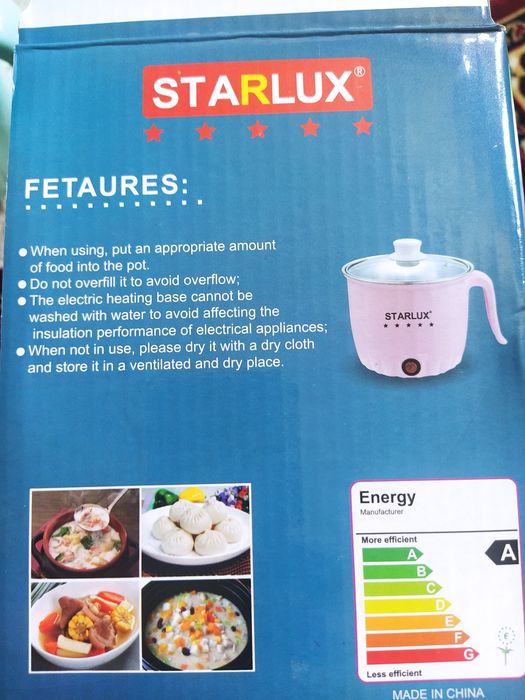 Электрический мини казан