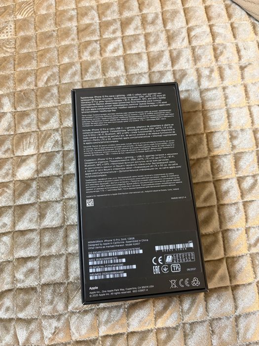 Продаю айфон 12 про