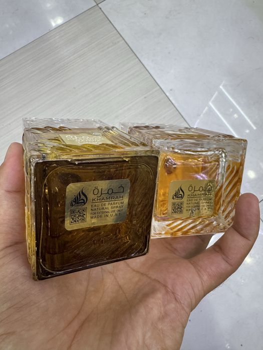 Lattafa Khamrah Qahwa Dukhan