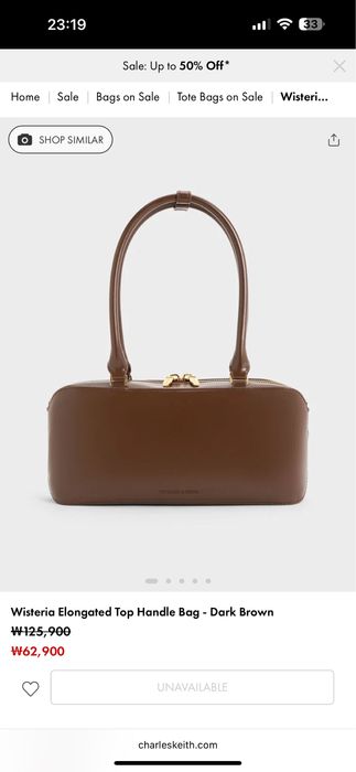 Сумка багет charles and keith