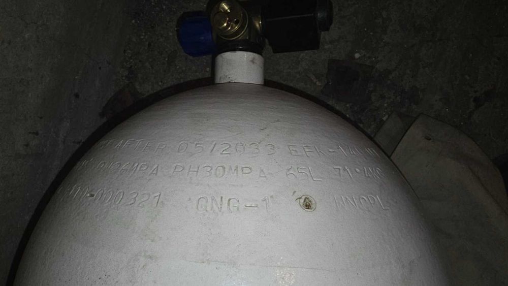 Метанова уредба-ИЗПАРИТЕЛ