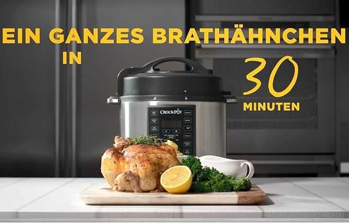 Мултикукър Crock-Pot CSC 098