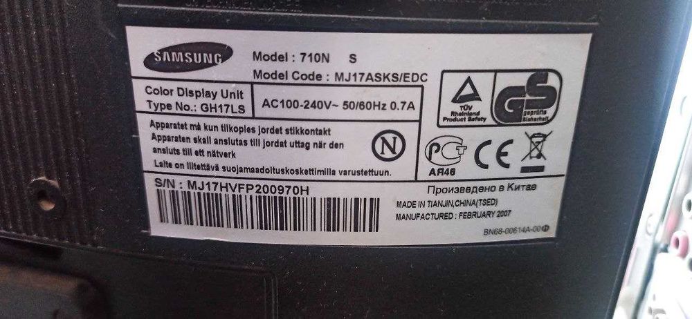 Samsung 710N монитор Рабочий (17)