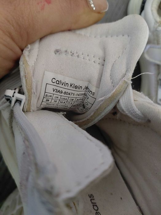 Детски маратонки