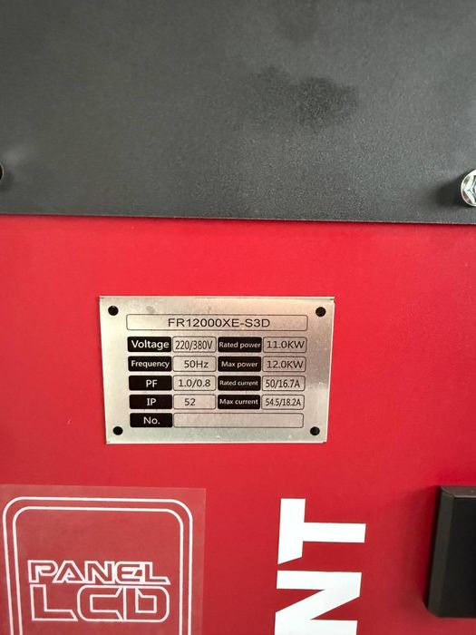 Дизельный Генератор 12 ква 11 кв 220в/380в