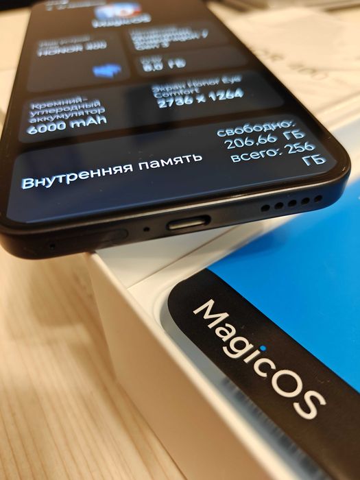 Продам HONOR 400 8/256 ГБ
