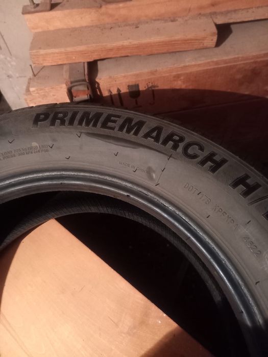 Шины автомобильные