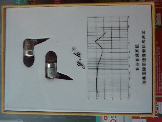 Продавам висок клас слушалки