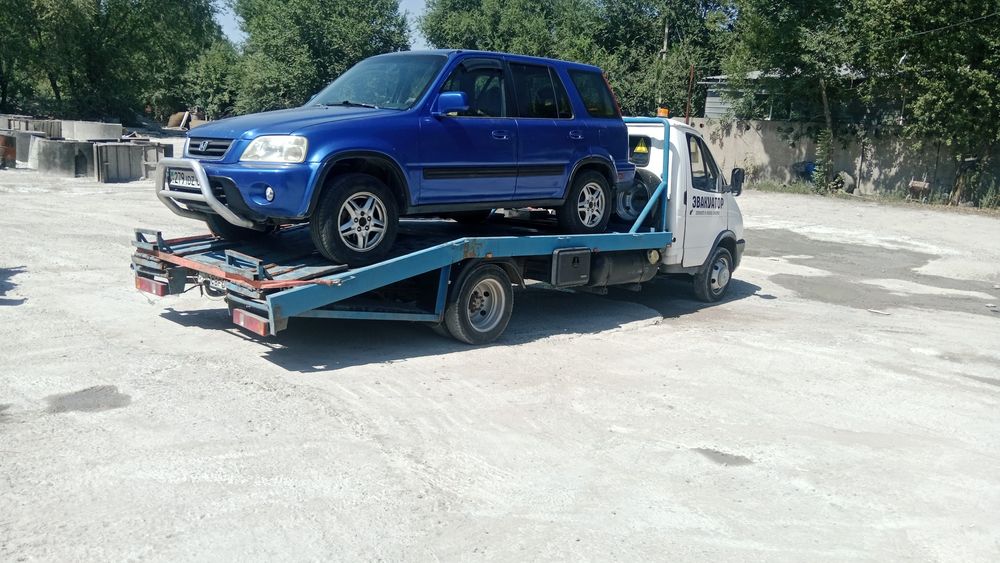 Услуги эвакуатор